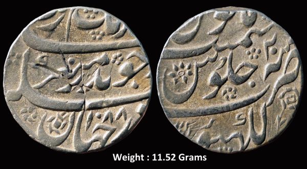 Mughal ; Aurangzeb Alamgir ; SCARCE Silver Rupee ; Mint : Lucknow ( Full Mint ) ; 1088 AH / RY 20