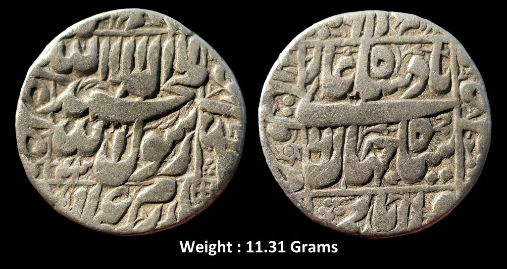 Mughal ; Shah Jahan ; Scarce Silver Rupee Mint : Multan ( Full Mint ) ; 1043 AH / RY 6