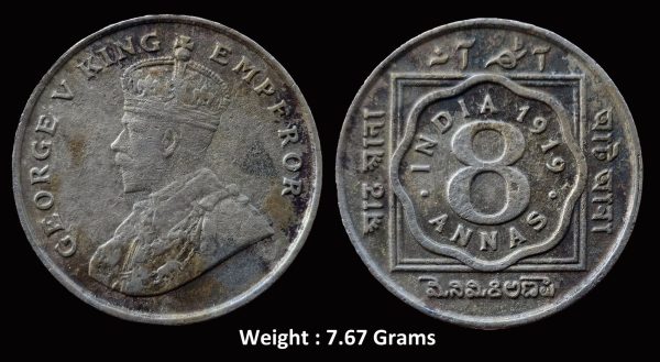 British India ; Rare 8 Annas ; George V King Emperor ; 1919 ; Calcutta Mint ; Cupro-Nickel Coin