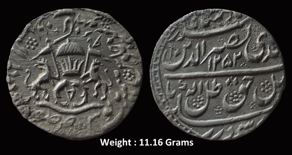 Awadh State ; Mehandi Nasiruddin Haider; Silver Rupee ; 1252 AH / RY 9 ; Mint : Subah Awadh Baitus Sultanat Lakhanu ;