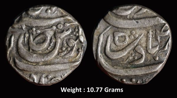 IPS ; PATIALA State ; Karam Singh (AH 1229-1261, 1813-1845 AD) ; Silver Rupee ; INO Ahmad Shah Durrani