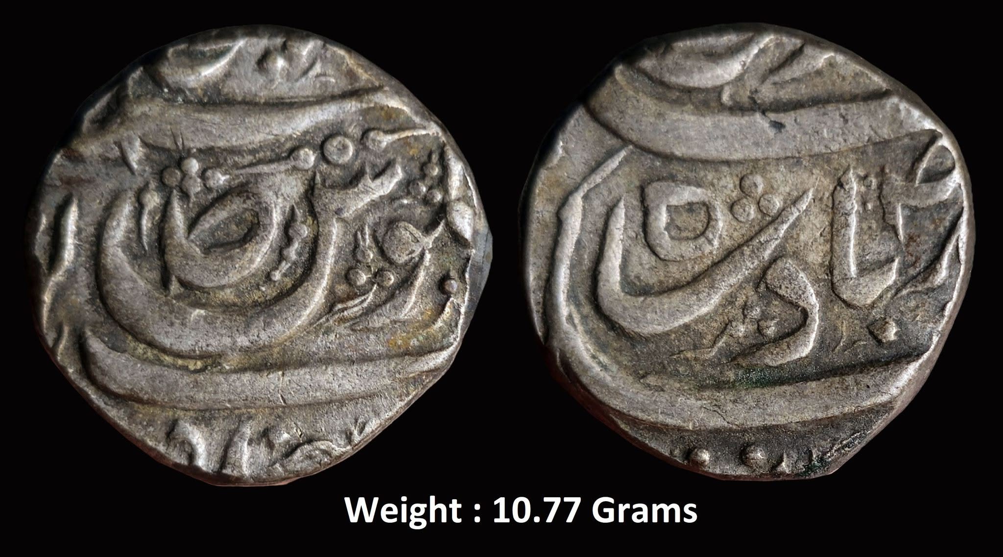 ips-patiala-state-karam-singh-ah-1229-1261-1813-1845-ad-silver-rupee-ino-ahmad-shah-durrani.jpg IPS ; PATIALA State ; Karam Singh (AH 1229-1261, 1813-1845 AD) ; Silver Rupee ; INO Ahmad Shah Durrani