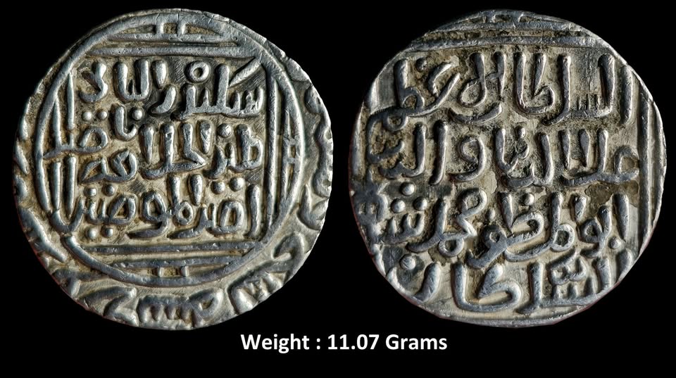 Delhi Sultan ; Ala-ud-Din Muhammad Khilji (AD 1296-1316 / AH 695-715) ; Silver Tanka ; Mint : Hadrat Delhi
