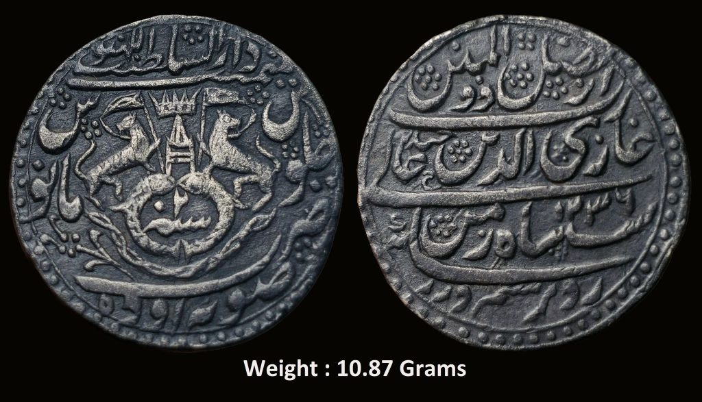 Awadh State ; Ghaziuddin haider ( 1st King of Awadh State ) ; Complete Nazrana Die Silver Rupee ; Mint : Subah Awadh Daral Sultanat Lakhnau ; 1236 AH / RY 2 ;