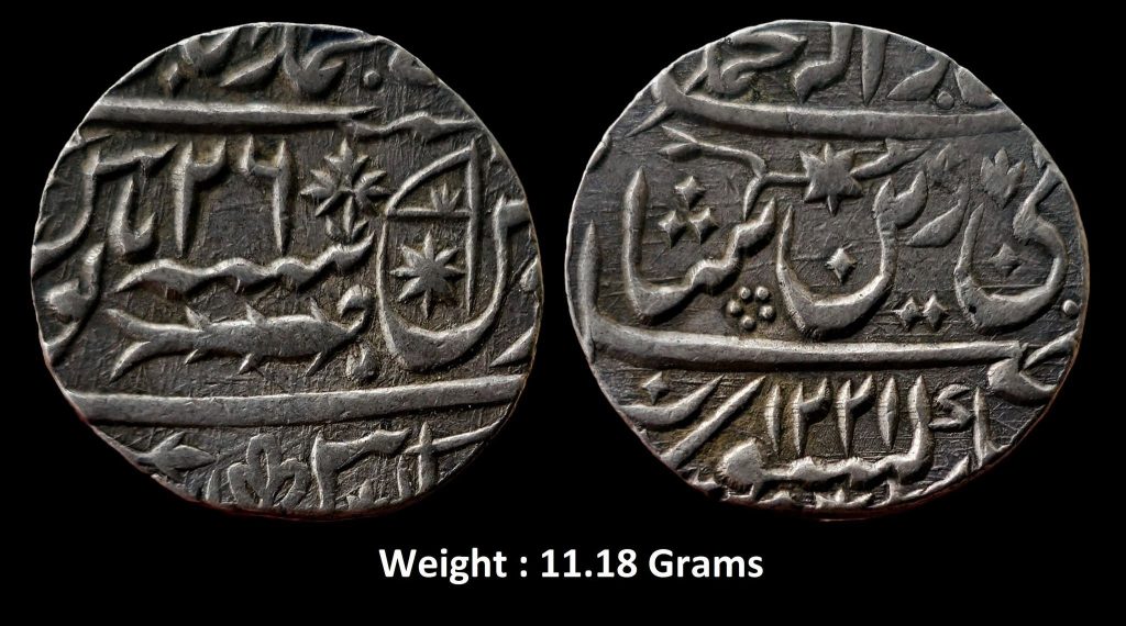 IPS ; Awadh State ; INO Shah Alam II ; Scarce Silver Rupee ; Mint : Muhammadabad Banaras ;1221 AH / RY 26