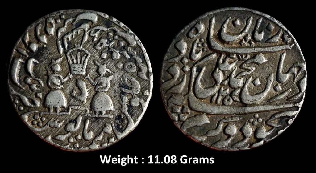 IPS ; Awadh State ; Muhammad Ali Shah ; High Grade Full Flan Silver Rupee ( Beautifully tonned ) ; Mint : Mulk Awadh Baitus Saltanat Lakhnau ; 1257 AH / RY 5