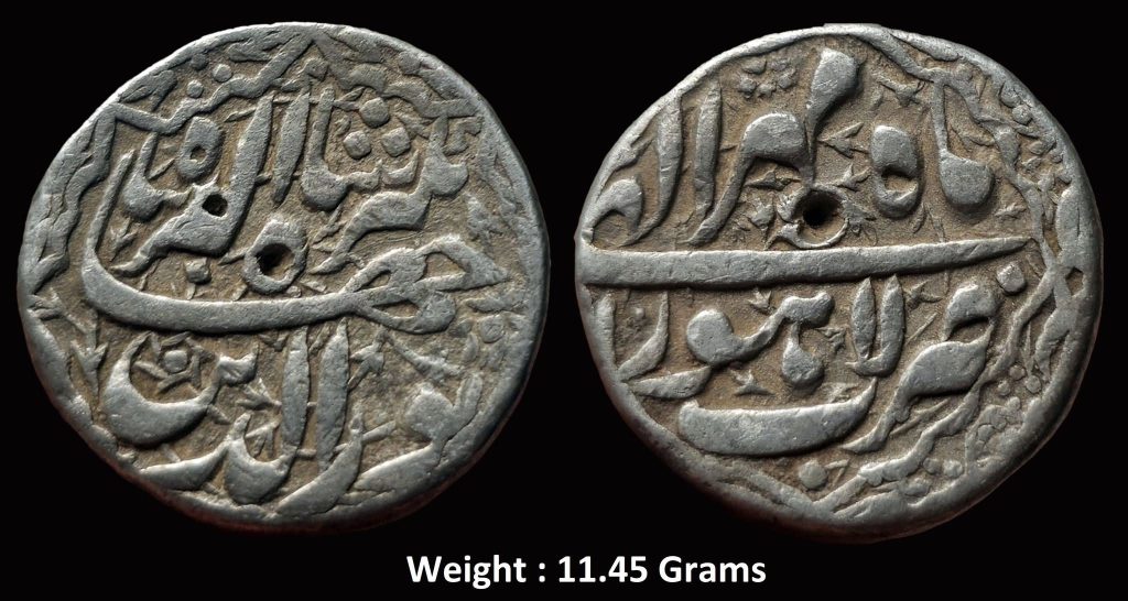 Mughal ; Nooruddin Jahangir ; Silver Rupee ; Mint : Lahore ( Full Mint ) ; Illahi Month : Mihr ( Full Month ) ;