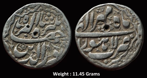 Mughal ; Nooruddin Jahangir ; Silver Rupee ; Mint : Lahore ( Full Mint ) ; Illahi Month : Mihr ( Full Month ) ;