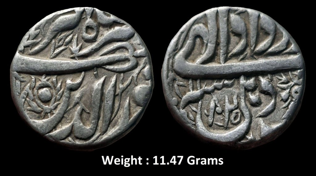Mughal ; Jahangir (AH 1014-1037, 1605-1627 AD) ; Rare Silver Rupee ; Weight : 11.47 Grams ; Mint : Delhi ( Full Mint ) ; Ilahi Month Amardad ; AH 1025