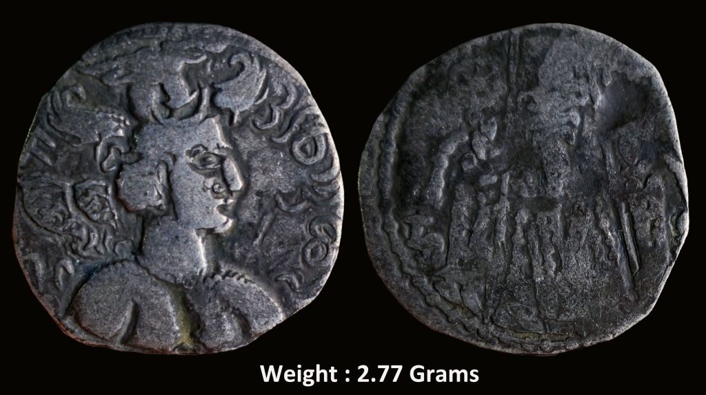 Ancient ; White Huns (Hephthalites); Napki Malik (Nezak Malka) ; c. 475-575 ; Billon Drachm