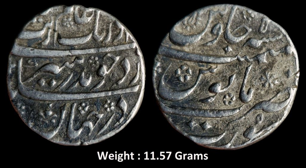 Mughal ; Aurangzeb Alamgir ; Silver Rupee ; Mint : Surat ; RY 5