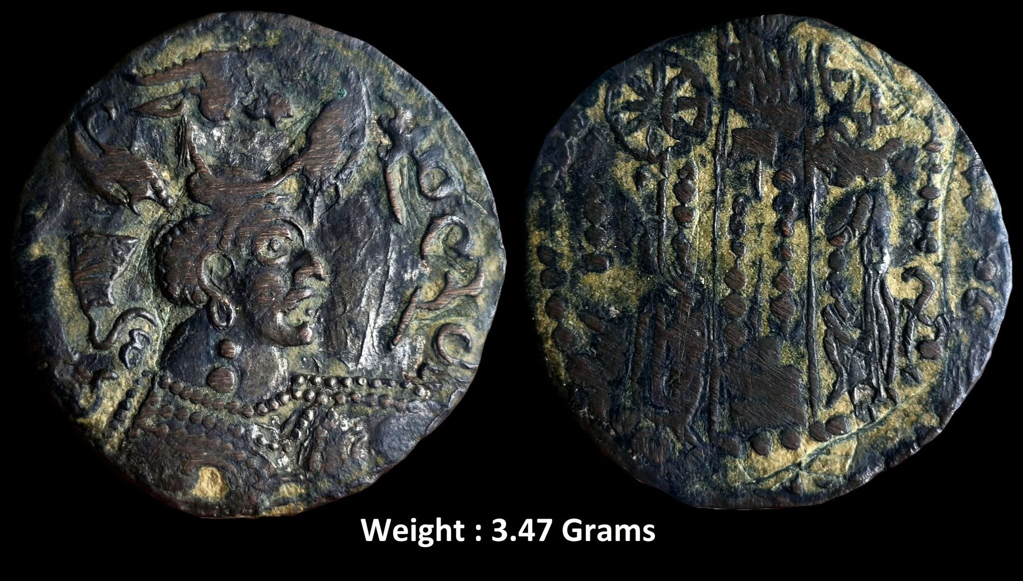ancient-white-huns-hephthalites-napki-malik-nezak-malka-c-475-575-high-grade-billon-drachm.jpg Ancient ; White Huns (Hephthalites); Napki Malik (Nezak Malka) ; c. 475-575 ; High Grade Billon Drachm