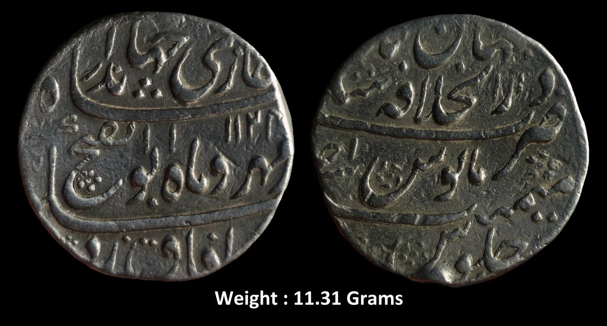 mughal-jahandar-shah-rare-silver-rupee-mint-daral-khilafa-shahjahanabad-at-top-1124-ah-ry-ahad.jpg Mughal ; Jahandar Shah ; Rare Silver Rupee Mint : Daral Khilafa Shahjahanabad ( At top ) ; 1124 AH / RY " AHAD "