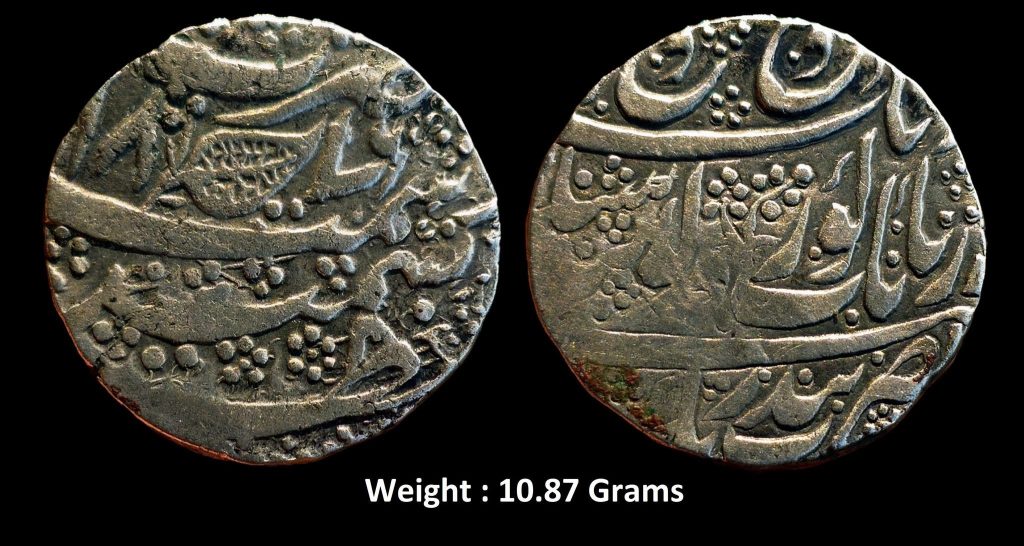 Independent Kingdom ; Sikh Empire ; Ranjit Singh ; Very Rare Silver Rupee