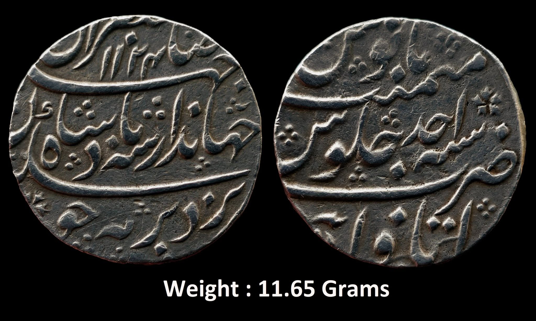 mughal-jahandar-shah-rare-large-flan-silver-rupee-mint-itawa-1124-ah-ry-ahad-sahib-qiran-type.jpg Mughal ; Jahandar Shah ; Rare Large Flan Silver Rupee ; Mint : Itawa ; 1124 AH / RY " Ahad " ; Sahib Qiran Type