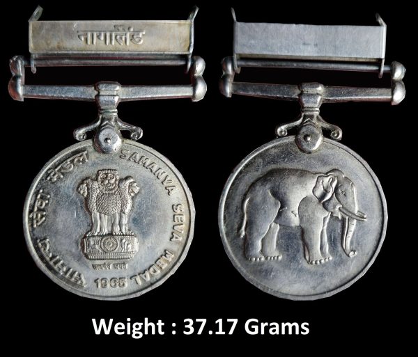 Medal ; Samanya Seva Medal ; 1965 ; Nagaland Clasp