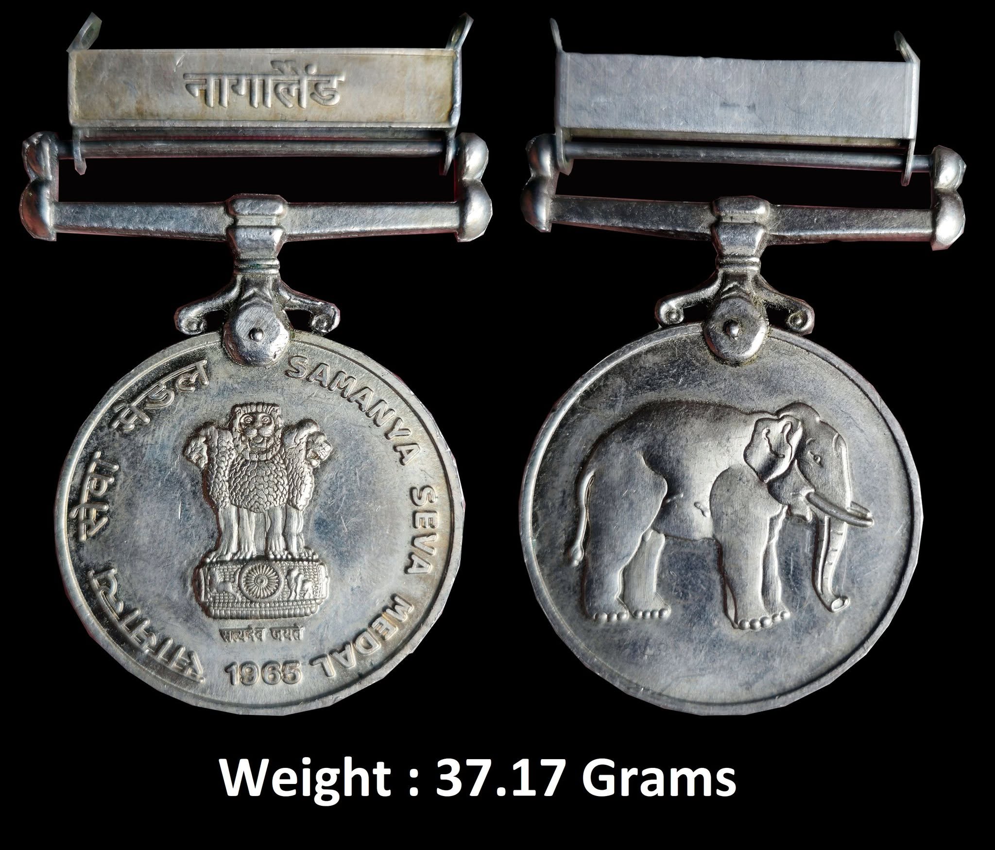 medal-samanya-seva-medal-1965-nagaland-clasp.jpg Medal ; Samanya Seva Medal ; 1965 ; Nagaland Clasp