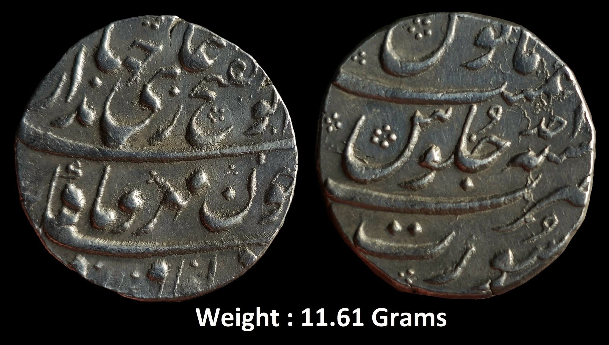 mughal-jahandar-shah-rare-silver-rupee-mint-surat-full-mint-ah-1124-ahd-1-ry.jpg Mughal ; Jahandar Shah ; Rare Silver Rupee ; Mint : Surat ( Full Mint ) ; AH 1124 / Ahd (1) RY