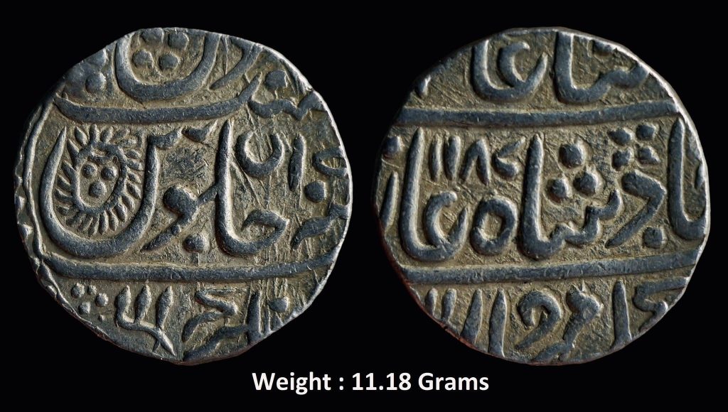 Indore State ; Ahalyabai Holkar ; Silver Rupee ; Malharnagar ; INO Shah Alam II ; AH 1187 / RY 17
