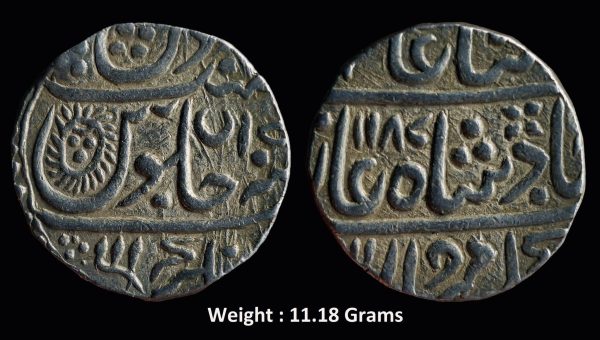 Indore State ; Ahalyabai Holkar ; Silver Rupee ; Malharnagar ; INO Shah Alam II ; AH 1187 / RY 17