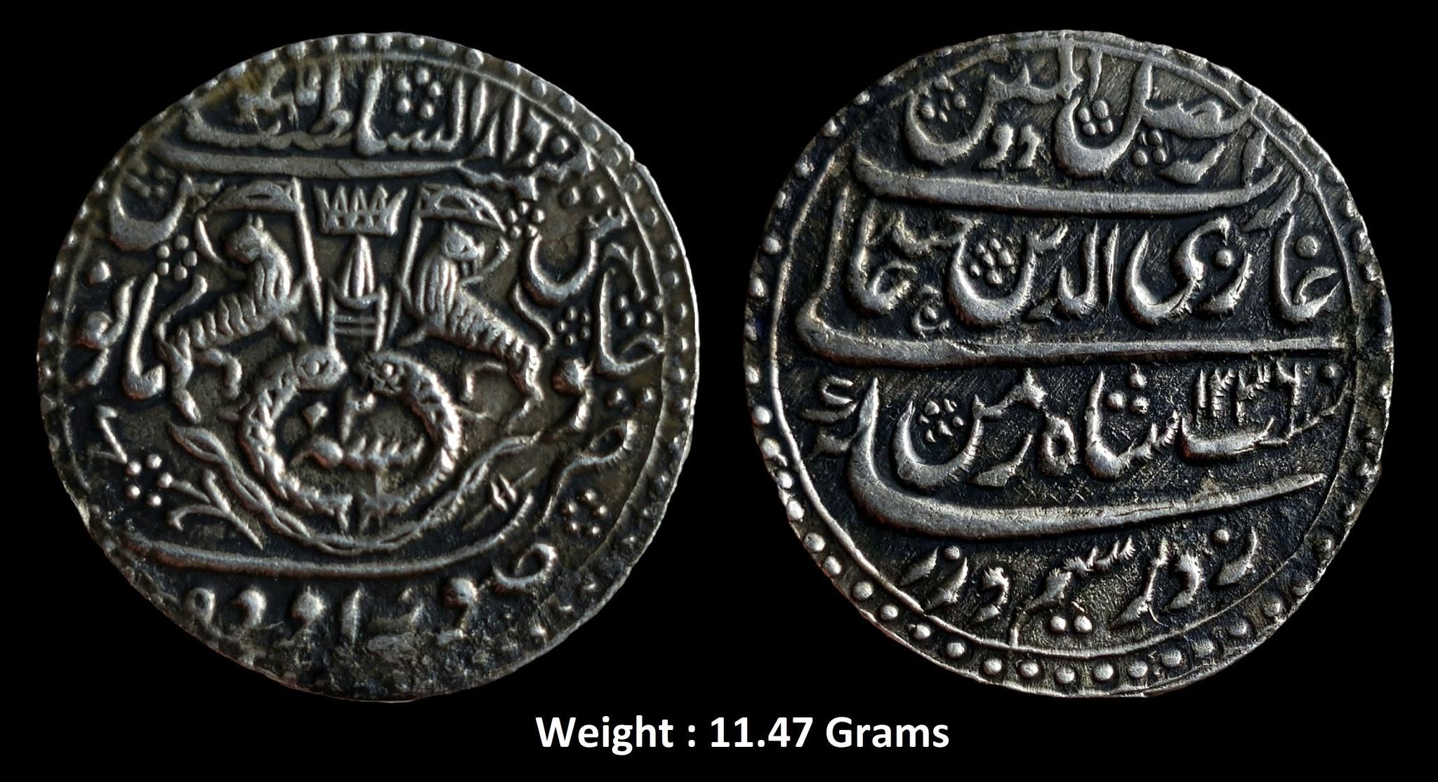 awadh-state-ghaziuddin-haider-1st-king-of-awadh-state-high-grade-full-die-nazrana-flan-silver-rupee-mint-subah-awadh-daral-sultanat-lakhnau-1236-ah-ry-2-6.jpg Awadh State ; Ghaziuddin haider ( 1st King of Awadh State ) ; High Grade Full Die Nazrana Flan Silver Rupee ; Mint : Subah Awadh Daral Sultanat Lakhnau ; 1236 AH / RY 2
