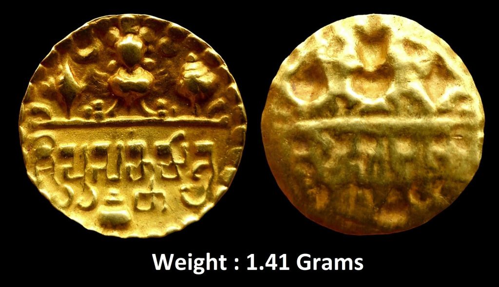 Ancient ; Sarabhapuriyas of Chattisgarh ; Sri Prasannamitra (525-550 AD) ; Gold Unit