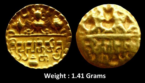 Ancient ; Sarabhapuriyas of Chattisgarh ; Sri Prasannamitra (525-550 AD) ; Gold Unit