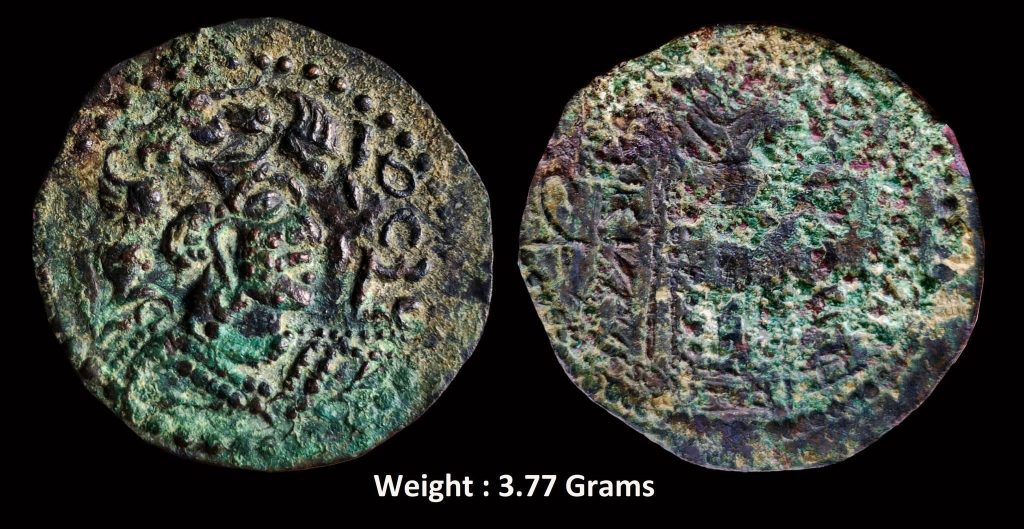 Ancient ; White Huns (Hephthalites); Napki Malik (Nezak Malka) ; c. 475-575 ; High Grade Billon Drachm