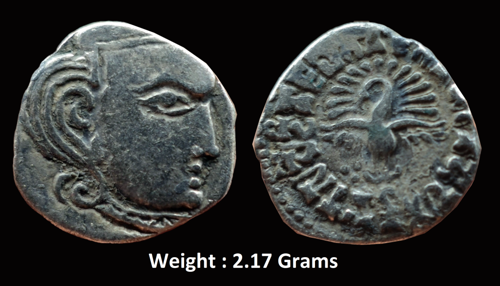 Ancient ; Guptas ; Kumaragupta ; Rare Silver Drachma ; Madhyadesha type