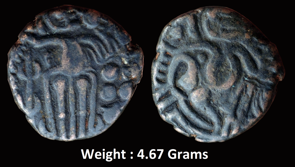 Ancient ; Chola Dynasty ; Rajaraja Chola ; Copper Unit