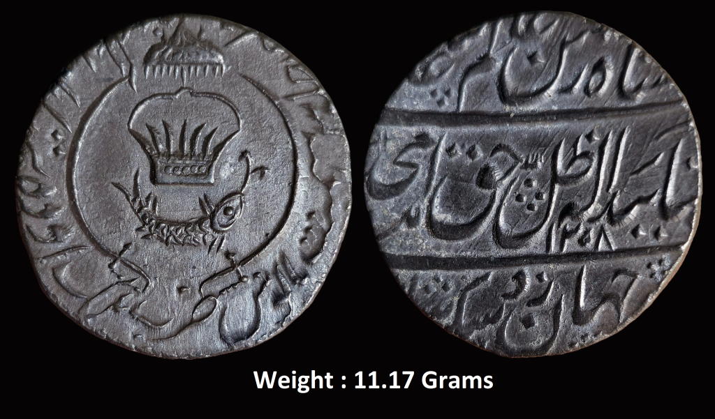 IPS ; Awadh State ; Amjad Ali Shah UNC High Grade Rare Silver Rupee ; Mint : Mulk Awadh Baitul Sultanat Lakhnau ( Full Mint ) ; AH 1258 / RY " Ahad