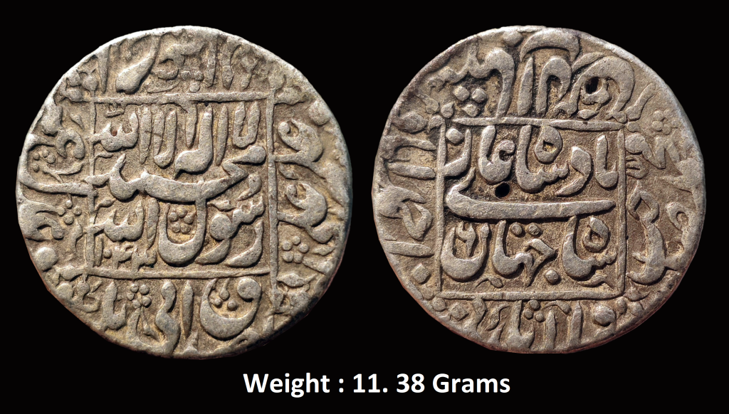 Mughal ; Shah Jahan ; Large Flan Silver Rupee Mint : Ahmedabad ( Full Mint ) ; 1043 AH / RY 6