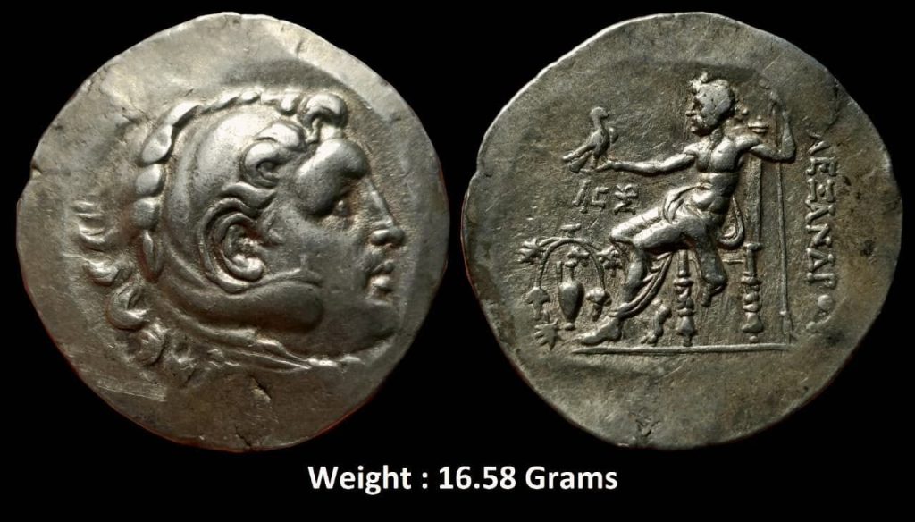 Ancient ; Kings of Macedon ; Alexander III "the Great" ; 336-323 BC ; Rare Silver Tetradrachm