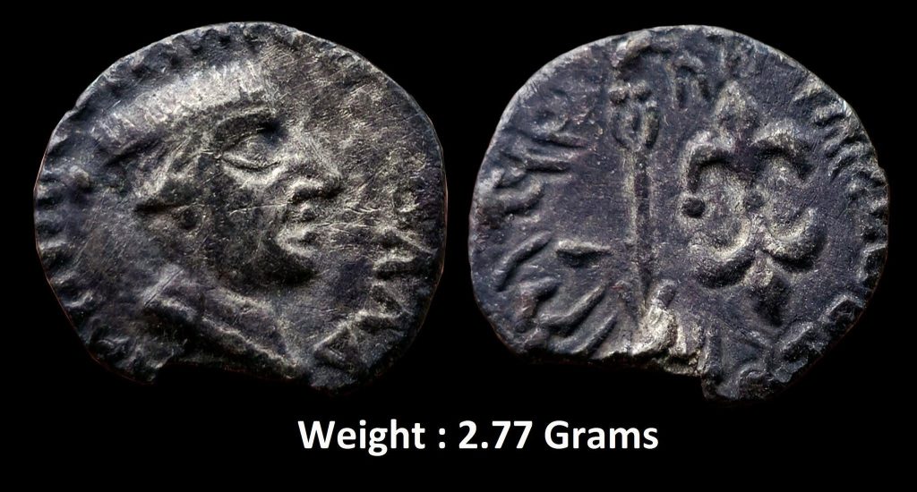 Ancient ; Western Kshatrapa ; Nahapana king facing right ; Brahmi legend " Rajno Kshaharatasa Nahapanasa " ; Silver Unit