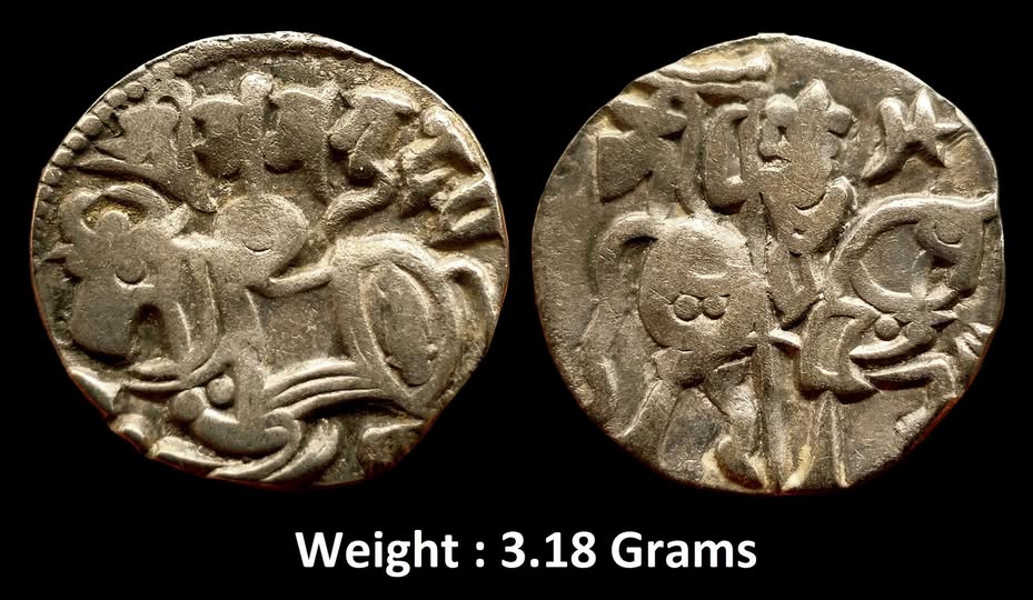 Hindu Shahi dynasty ; Samanta Deva. c. 850-1000 AD ; Silver Jital