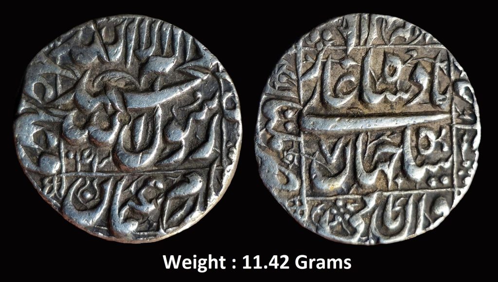 Mughal ; Shah Jahan ; Scarce Silver Rupee Mint : Multan ( Full Mint ) ; 1043 AH / RY 7