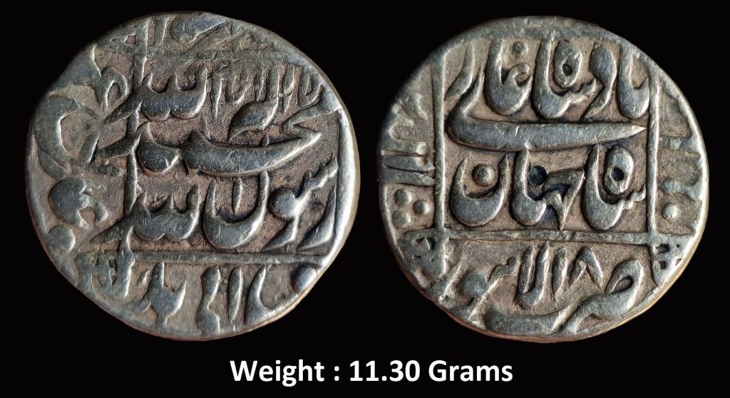 Mughal ; Shah Jahan ; Scarce Silver Rupee ; Mint : Lahore ( Full Mint ) ; RY 18