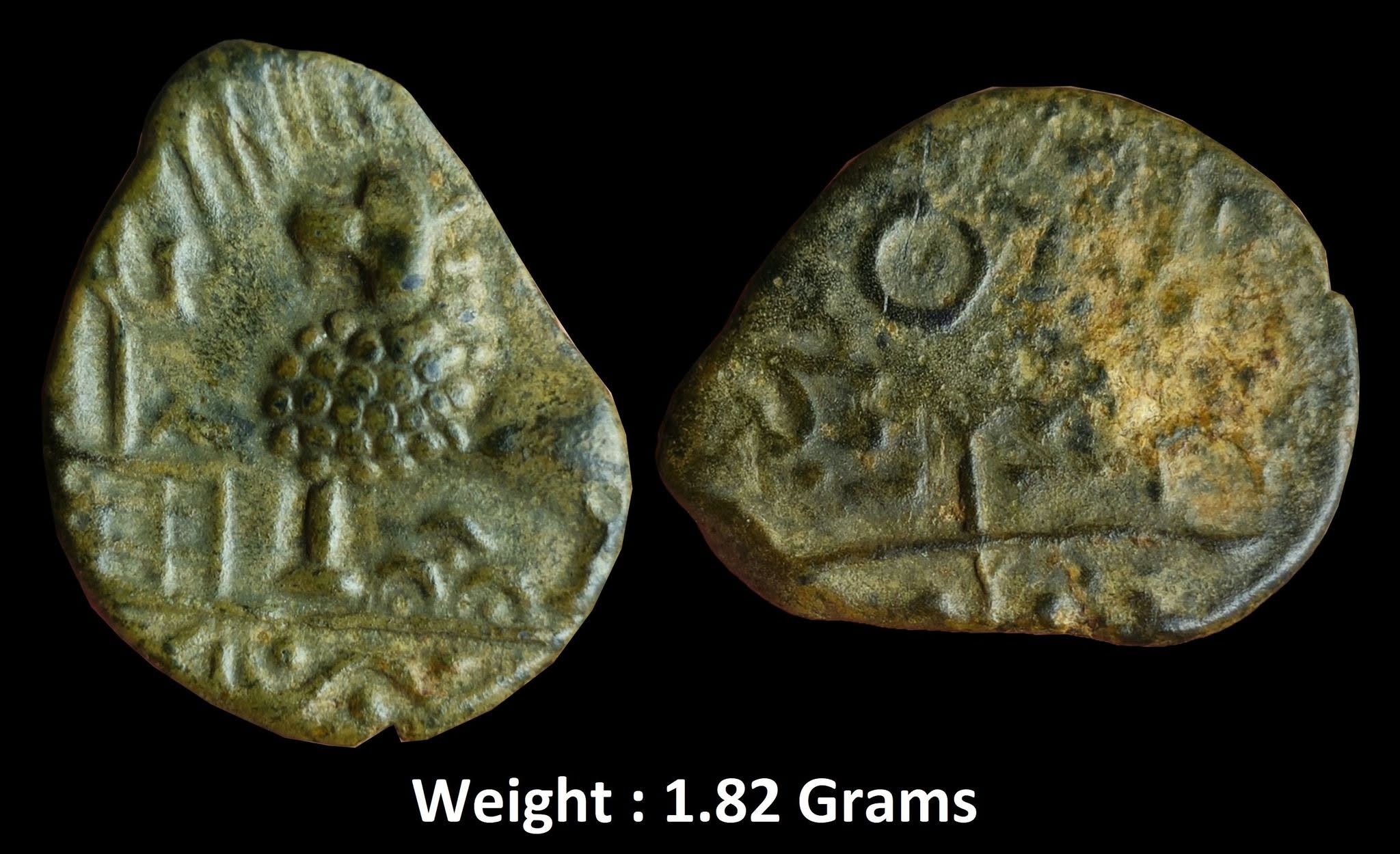 ancient-satavahana-empire-sri-satakarni-c-1st-2nd-century-ad-potin-fraction.jpg Ancient ; Satavahana Empire ; Sri Satakarni ; c. 1st-2nd century AD ; Potin fraction
