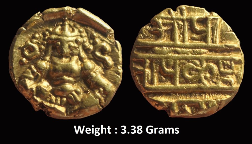 Independent Kingdom ; Vijayanagar Empire ; Tuluva Dynasty ; Krishnadevaraya (1509-1530 AD ) ; Gold Varaha
