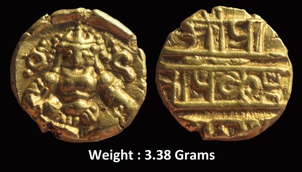 Independent Kingdom ; Vijayanagar Empire ; Tuluva Dynasty ; Krishnadevaraya (1509-1530 AD ) ; Gold Varaha