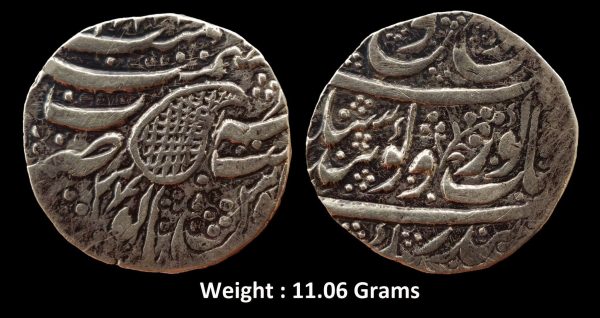 Sikh Empire ; Governor Diwan Moti Ram (1819-1820 AD) ; Khitta Kashmir mint ; Silver Rupee ;"Gobind Shahi" Couplet
