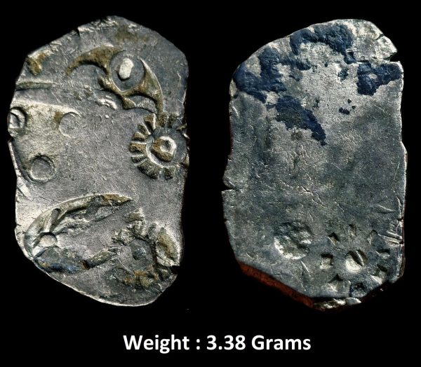 Ancient ; Punch Marked Coinage ; Silver PMC from lower Middle Ganga Valley Magadha Mahajanapada Series 0/1 Transition Dumraon hoard type Silver Karshapana Standard ; 5th Century BC