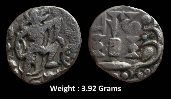 Ancient ; Gurjara Prathiharas ; Bhoja I ; Silver Dramma