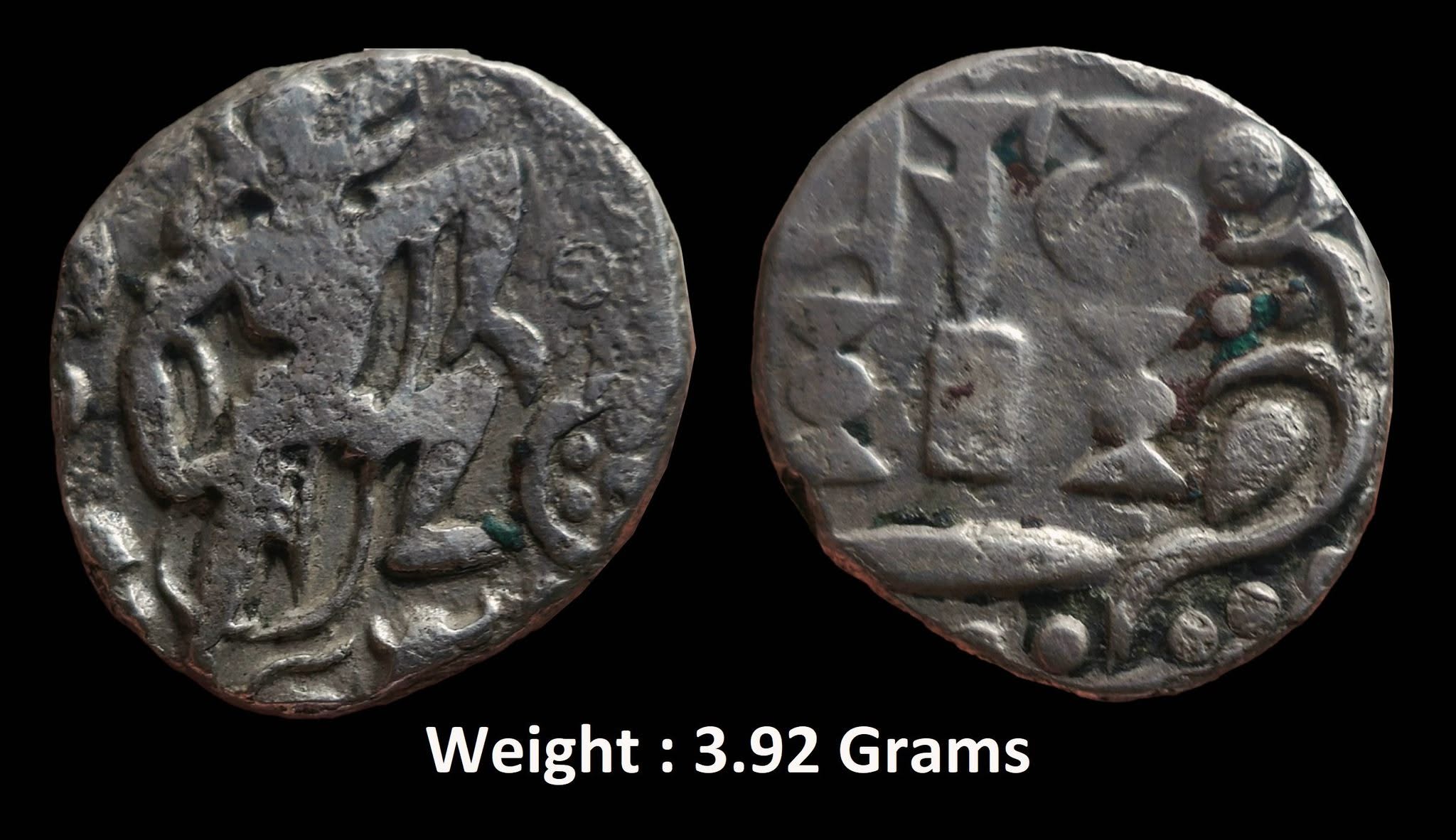 ancient-gurjara-prathiharas-bhoja-i-silver-dramma.jpg Ancient ; Gurjara Prathiharas ; Bhoja I ; Silver Dramma