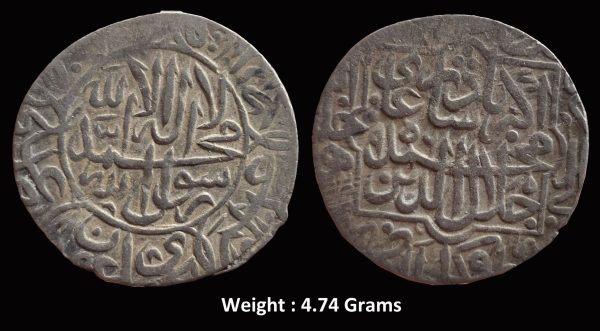 Mughal ; Akbar (AH 963-1014 /1556-1605 AD) ; Mint : Lahore ; High Grade Silver Shahrukhi ; AH 956 "Badshah Ghazi" type