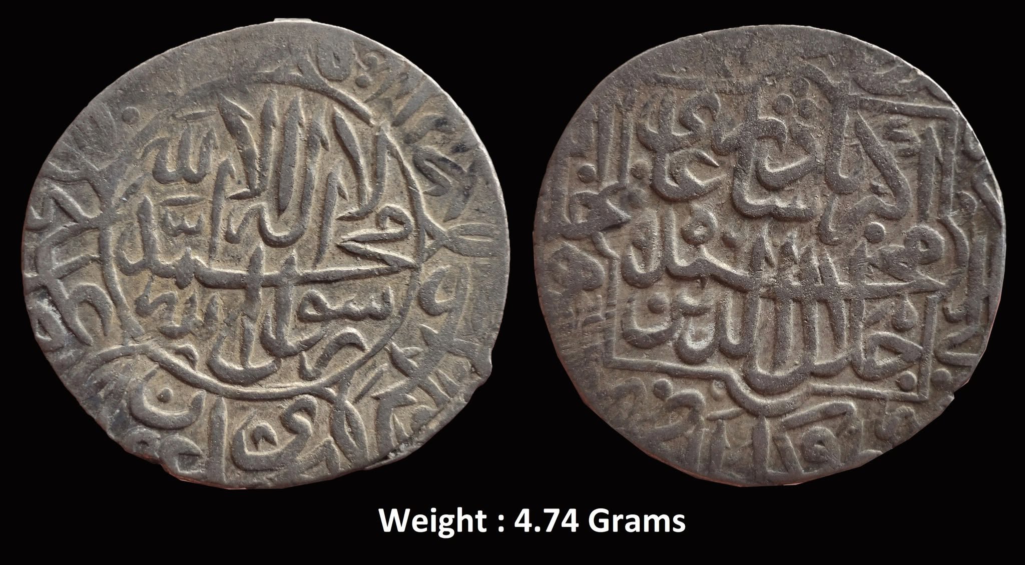 825099773_122108182977480859_1015440586223752117_n Mughal ; Akbar (AH 963-1014 /1556-1605 AD) ; Mint : Lahore ; High Grade Silver Shahrukhi ; AH 956 "Badshah Ghazi" type