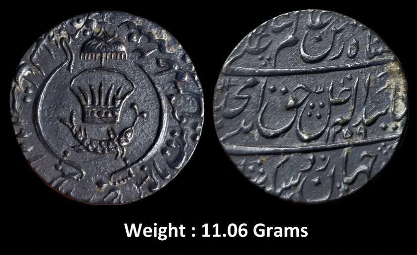 IPS ; Awadh State ; Amjad Ali Shah High Grade Rare Silver Rupee ; Mint : Mulk Awadh Baitul Sultanat Lakhnau ( Full Mint ) ; AH 1259 / RY ” Ahad ”