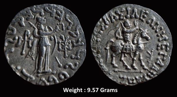 Ancient ; INDO-SCYTHIANS ; Azes I / II ; Post 58 BC ; Rare Silver Tetradrachm