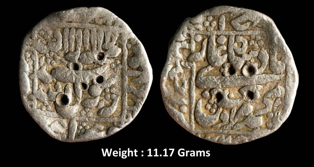 Mughal ; Muhammad Murad Baksh ; Mint : Ahmedabad ( Full Mint ) ; 1068 AH ; RY 1 ; Very RARE Silver Rupee