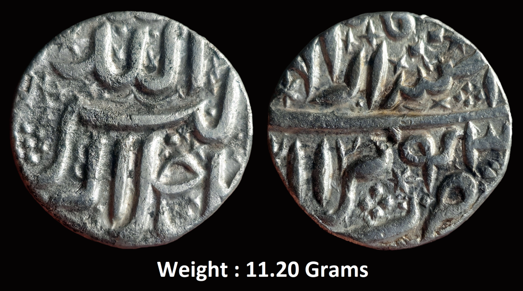 Mughal ; Akbar ; Rare Silver Rupee ; Mint : Berar ( Full Mint ) ; Illahi Month: Isfandarmurz ; RY 43